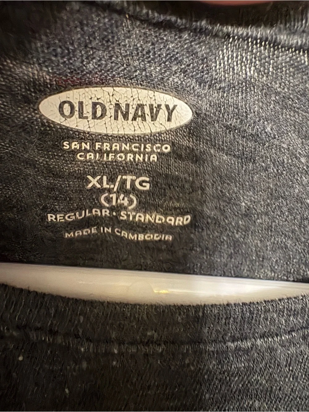Old Navy Charcoal Graphic Tee with Cream Logo